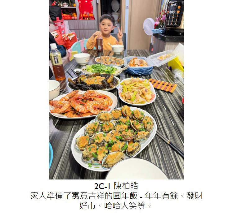 第10頁
