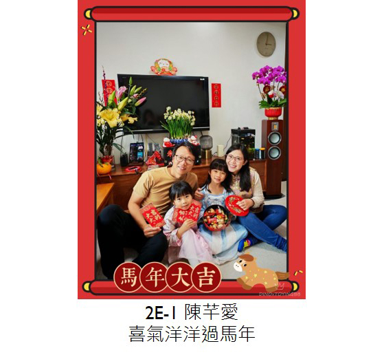 第12頁