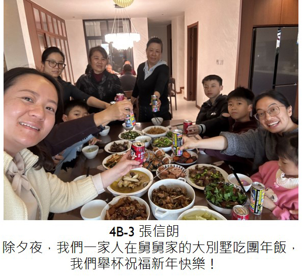 第16頁