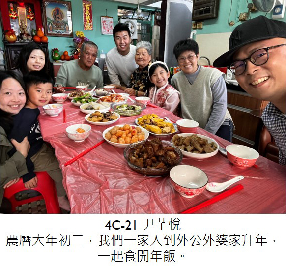 第18頁
