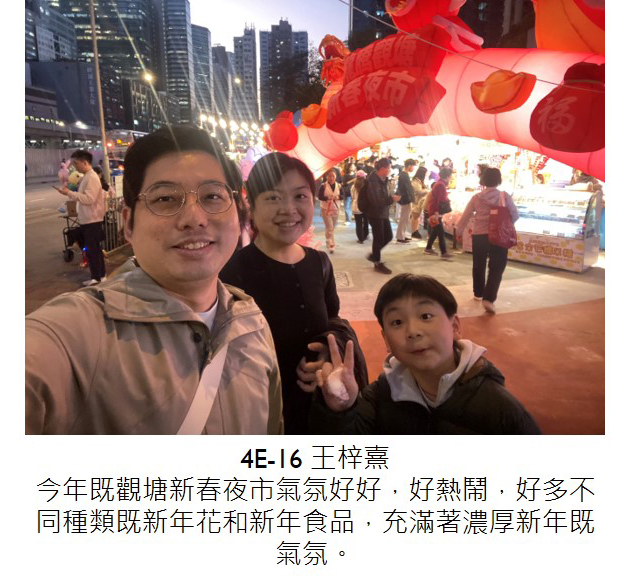 第19頁