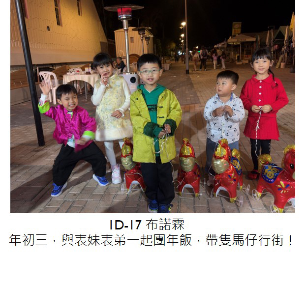 第3頁
