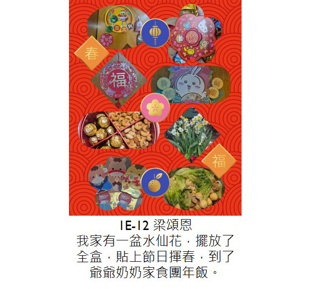 第4頁