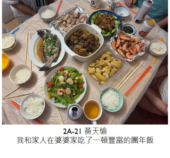 第7頁