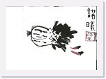 三智 梁諾曦 * 3307 x 2340 * (514KB)