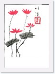 四仁 黃梓浩 * 2340 x 3307 * (330KB)